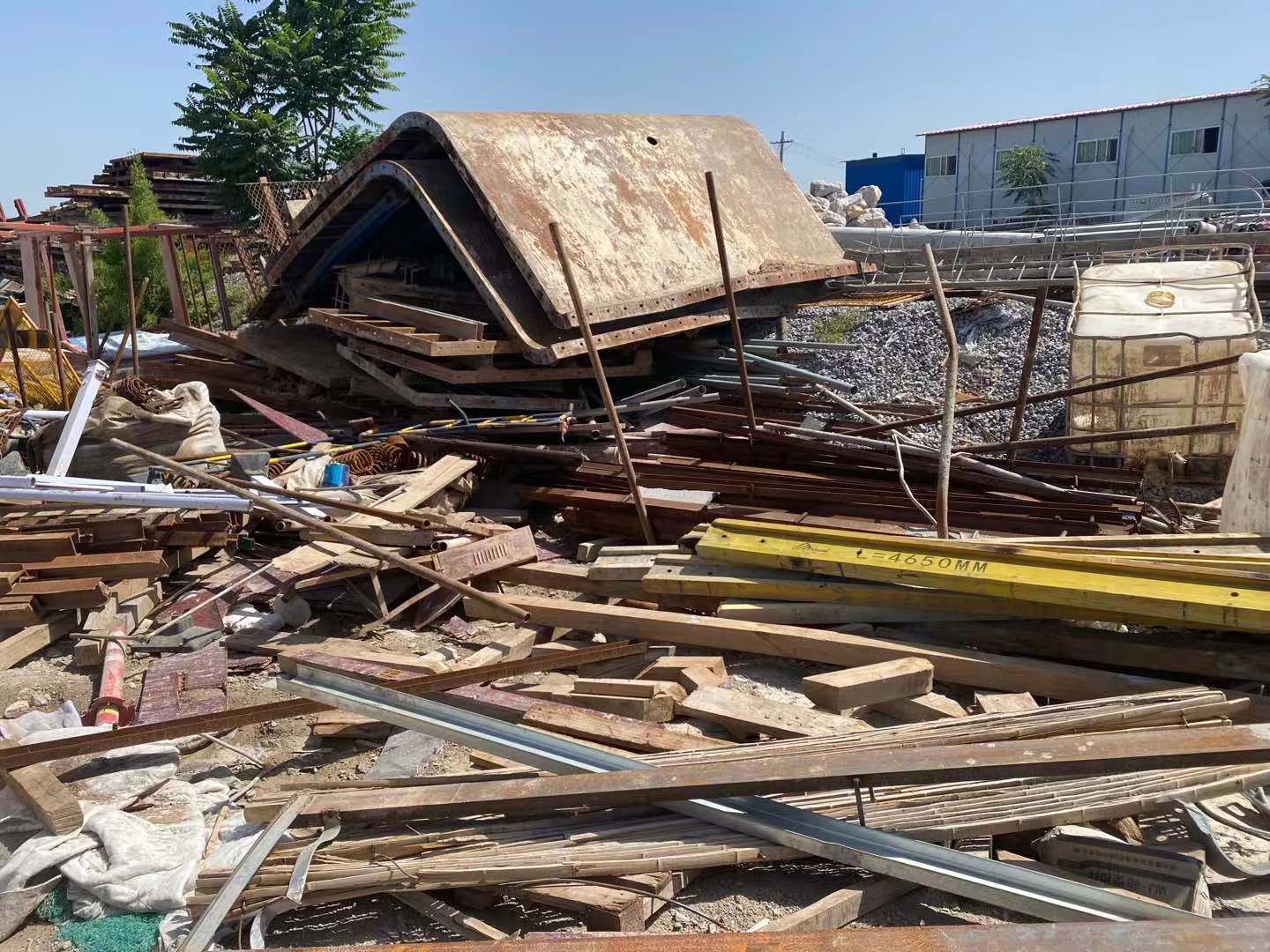 橋梁模板–中鐵二十局集團有限公司